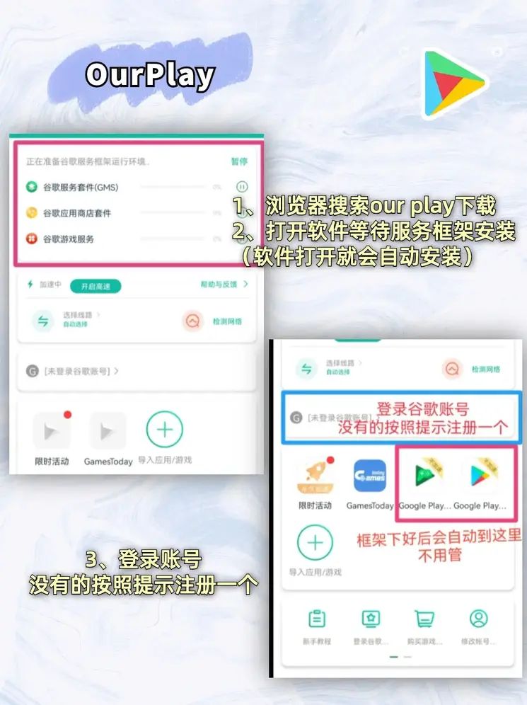 aiwu截图1